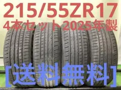 T2389[送料無料]APTANY SPORT MACRO 215/45R18 - メルカリ