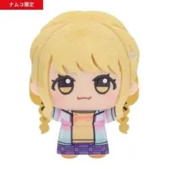 ナムコ限定 学園アイドルマスター ちびぐるみ 藤田ことね