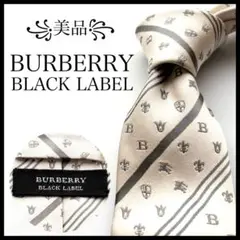 ꧁美品꧂ バーバリーブラックレーベル ネクタイ モノグラム ホワイト 結婚式