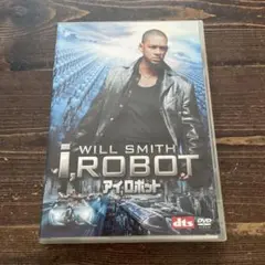 セル版！アイ'ロボット　dvd ウィル・スミス　名作　近未来アクション超大作