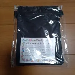 Item thumbnail for item 32be65f5-de86-4e46-a127-d5c2ee85a94f