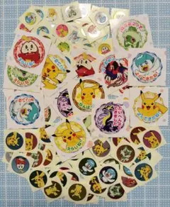 ポケモン ごほうびシール ☆106枚