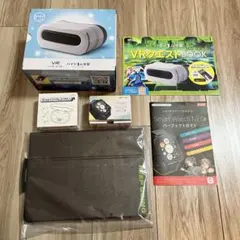 【新品未開封】チャレンジパッド Next 本体 カバー ペン スマートウォッチ 進研ゼミ中学講座2024年チャレンジパッドnext スマートウォッチ