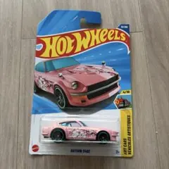 ホットウィール　フェアレディ　Z　サクラ