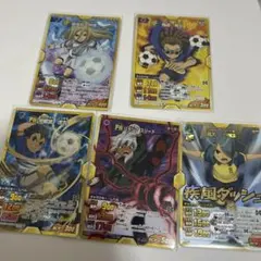 イナズマイレブン トレーディングカード