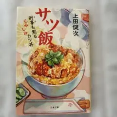 もも様 リクエスト 2点 まとめ商品