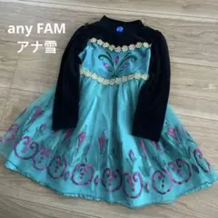 anyfam アナと雪の女王　アナワンピース　100 新品未使用 エニィファム アナと雪の女王ワンピース 100 ディズニー/FROZEN