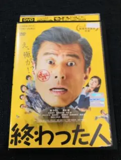 舘ひろし非売品ステッカーグッズステッカー 2025年最新】舘ひろしステッカーの人気アイテム - メルカリ