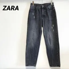 ZARA ダメージジーンズ　デニムパンツ　ブラック　S
