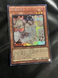 YUI様 リクエスト 4点 まとめ商品