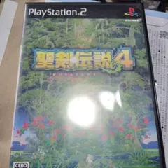 民 聖剣伝説4