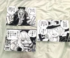 ワンピース ONEPIECE ブロマイド 3枚セット