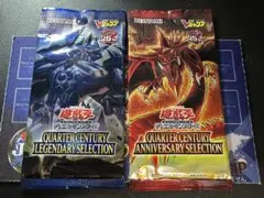 【遊戯王】　クォーターセンチュリー　パック　未開封