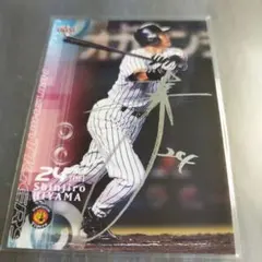 BBM 2002 日本ハムファイターズ 中村豊 プリントサイン - メルカリ