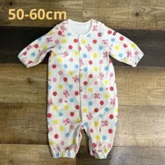 ホットビスケッツ 2wayオール 50-60cm