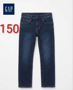 GAP KIDS ギャップキッズ ストレッチ デニムパンツ SLIM 150cm