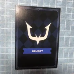 2025年最新】REJECT 第五人格の人気アイテム - メルカリ