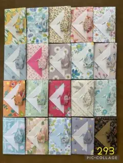 Item thumbnail for item 67462e09-f62d-4cd4-b801-1443e9c19cd4