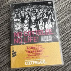 NO COTTELEE, NO LIFE! コロナナモレモモDVD