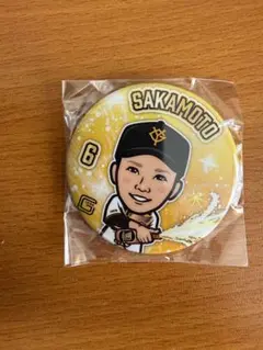 読売ジャイアンツ 坂本勇人 缶バッジ - メルカリ