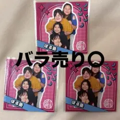 Item thumbnail for item 56b9f105-0171-482f-8cb9-16af6ba7991c