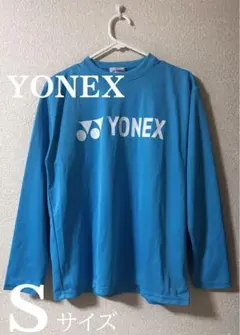 ヨネックス YONEX 長袖 Tシャツ　ベリークール ロングスリーブ　Sサイズ