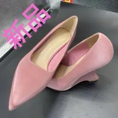 rienda リエンダ　カーヴィウェッジポインテッドパンプス　23㎝のサムネイル