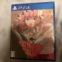 PS4 キャサリン・フルボディ