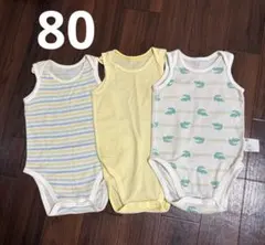 ユニクロ ベビー肌着 80cm 3枚セット
