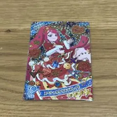 ひみつのアイプリ　アイプリ　第5弾　サクラ　星4　スペシャルクリスマスレッド