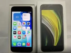 iPhoneSE 第3世代 64G BT94% - メルカリ