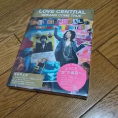 LOVE CENTRAL