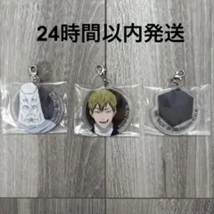 一番くじ 呪術廻戦 死滅回游 ～壱～ M賞