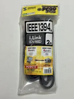 Item thumbnail for item 306e6e9d-2e3d-46ea-82df-8a959536c116