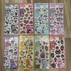 【新品未開封】平成はっぴーフォン8枚セット