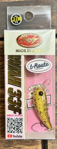 ワウ 33F ハラオリグロー t-Routeオリカラ ラッキークラフト - メルカリ