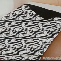 訳あり サンリオ キティ ゼブラ柄 掛け布団カバー シングルロング アベイル