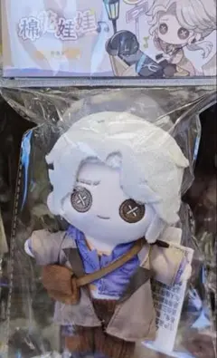 第五人格 作曲家 dear you 缶バッジ 2025年最新】フレデリック・クレイバーグの人気アイテム - メルカリ