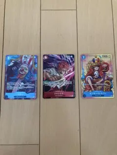 3.⭐️未開封品【バギー 50枚セット 】ワンピースカードゲーム ジャンプ 46 P】バギー（週刊少年ジャンプ2024年46号付録）《P-084