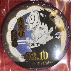 うちはオビト キャラクターグッズ