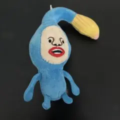 【中古】キーホルダー オオヒレカワコビト 「こびとづかんのぬいぐるみ2」