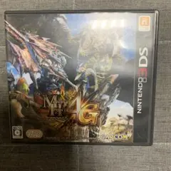 モンスターハンター4G ニンテンドー3DS