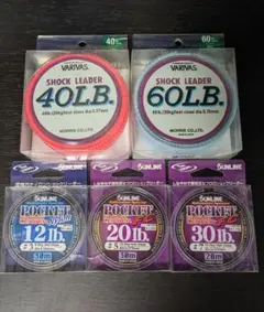 VARIVAS SUNLINE ショックリーダー まとめ売りのサムネイル