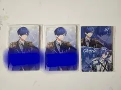 VOISINGチップス3　いれいす　If