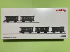 メルクリン Marklin HO 43984 バイエルン王立鉄道5両のサムネイル