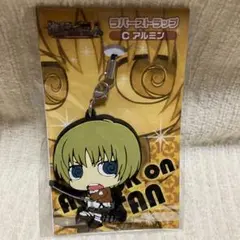 Item thumbnail for item f450c4d4-8dd9-49b4-bf00-89b2ede923b4