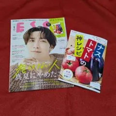 Item thumbnail for item cc524a52-49e9-4096-952b-dbe1aa039982