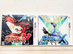 ポケットモンスター　X&Y　セット