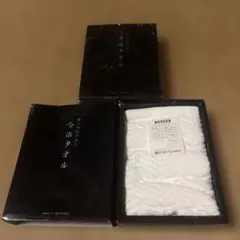 今治タオルセット ホワイト