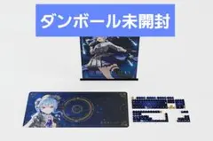 星街すいせい HYTE コラボ キーキャップ&マウスパッド&タペストリー
